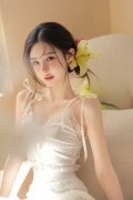 <b>将地质查询拜访、矿产开辟等做为纳贿的工</b>
