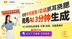 这是面向AI应发者的一项严沉利好