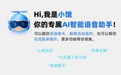 措辞就能进行操做