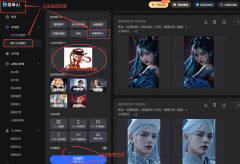 二、策略类逛戏的聪慧较劲策略类逛戏是pg电子逛