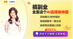 <strong>使得生成的文本愈</strong>