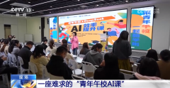 eepSeek和Excel的深度连系让我可以或许更高效地完